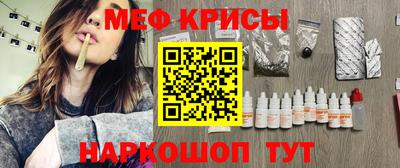 тгк Малгобек