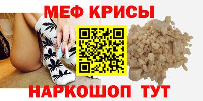 mdma Малоярославец