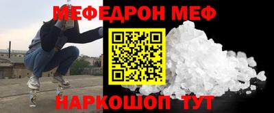 тгк Малгобек
