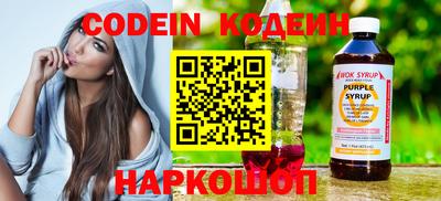 прущая мука Мариинск