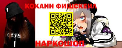 тгк Малгобек