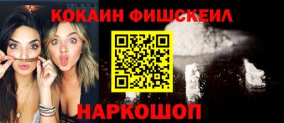 прущая мука Мариинск