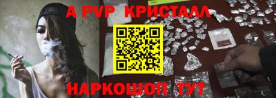 mdma Малоярославец