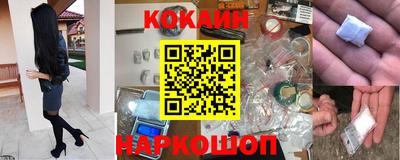 mdma Малоярославец