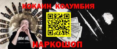 mdma Малоярославец