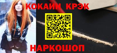 mdma Малоярославец