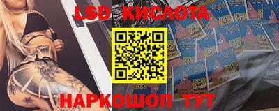 mdma Малоярославец