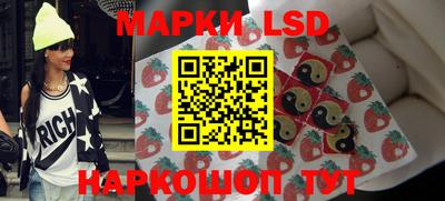 mdma Малоярославец