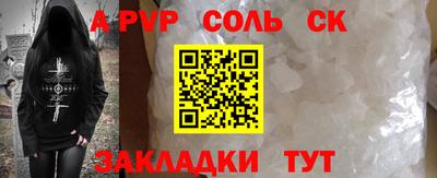 mdma Малоярославец
