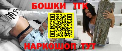 прущая мука Мариинск