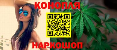 тгк Малгобек