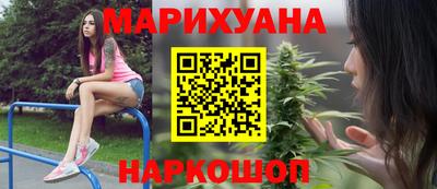 mdma Малоярославец