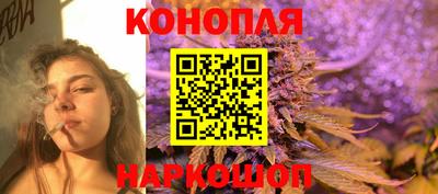 тгк Малгобек