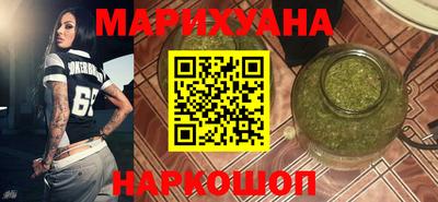 прущая мука Мариинск