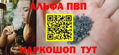 mdma Малоярославец