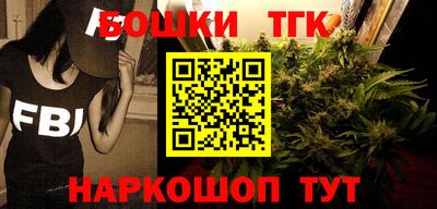 прущая мука Мариинск