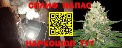 прущая мука Мариинск