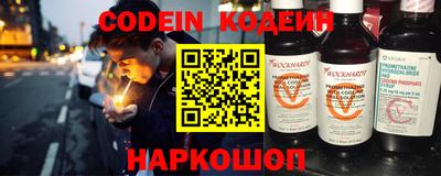 прущая мука Мариинск