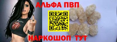 прущая мука Мариинск