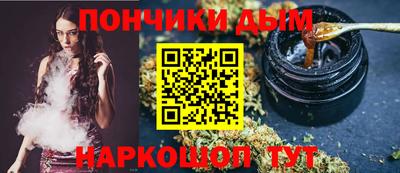 прущая мука Мариинск
