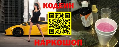 тгк Малгобек