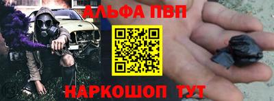 прущая мука Мариинск