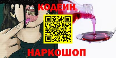 тгк Малгобек