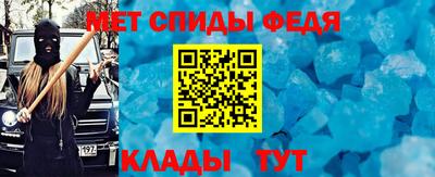 прущая мука Мариинск