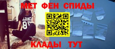 mdma Малоярославец