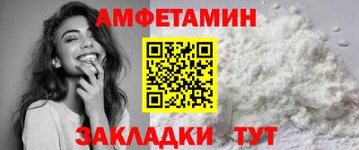 mdma Малоярославец
