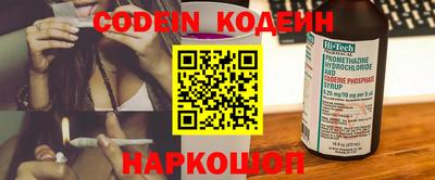 тгк Малгобек