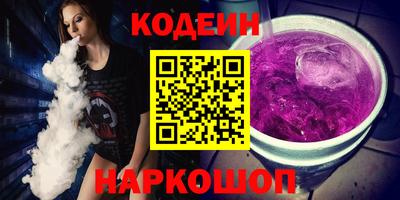 mdma Малоярославец