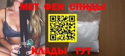 тгк Малгобек