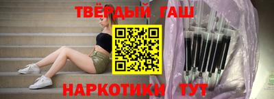 прущая мука Мариинск