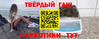 тгк Малгобек