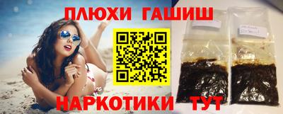 тгк Малгобек