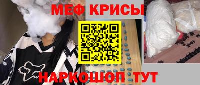 тгк Малгобек