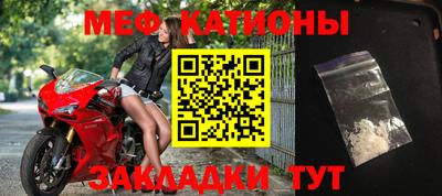 тгк Малгобек